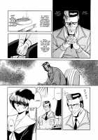 Aigan Ryoubyouk Sho [Horikawa Gorou] [Original] Thumbnail Page 11