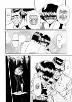 Aigan Ryoubyouk Sho [Horikawa Gorou] [Original] Thumbnail Page 16