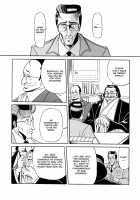 Aigan Ryoubyouk Sho [Horikawa Gorou] [Original] Thumbnail Page 05