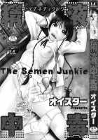 The Semen Junkie [Oyster] [Original] Thumbnail Page 02