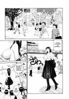 Japanese Big Bust Party [Rate] [Original] Thumbnail Page 05