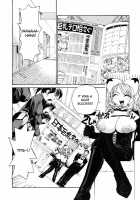 Japanese Big Bust Party [Rate] [Original] Thumbnail Page 08