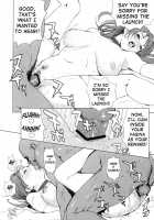 Kasumi Chanco 360 [Nekoi Mie] [Dead Or Alive] Thumbnail Page 15
