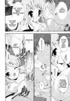 Osananajimi No Jakuten / 幼なじみの弱点 [Yuiga Naoha] [Original] Thumbnail Page 12