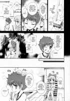 Osananajimi No Jakuten / 幼なじみの弱点 [Yuiga Naoha] [Original] Thumbnail Page 03