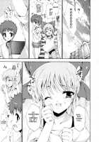 Osananajimi No Jakuten / 幼なじみの弱点 [Yuiga Naoha] [Original] Thumbnail Page 05