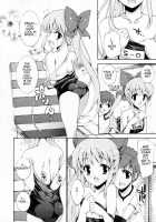 Osananajimi No Jakuten / 幼なじみの弱点 [Yuiga Naoha] [Original] Thumbnail Page 06