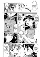 Please Miss Yuri / おねがい♡ユリ先生 [Syowmaru] [Original] Thumbnail Page 15