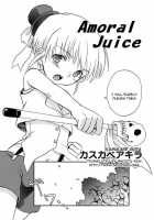 Amoral Juice [Kasukabe Akira] [Original] Thumbnail Page 02