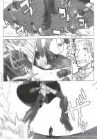 SS1 [Ootsuka Mahiro] [Original] Thumbnail Page 11