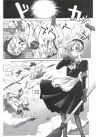 SS1 [Ootsuka Mahiro] [Original] Thumbnail Page 05