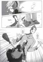 SS1 [Ootsuka Mahiro] [Original] Thumbnail Page 07