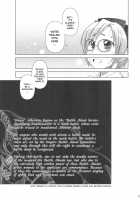 SSIV [Ootsuka Mahiro] [Original] Thumbnail Page 12