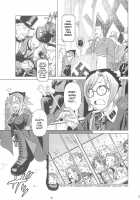 SSIV [Ootsuka Mahiro] [Original] Thumbnail Page 14