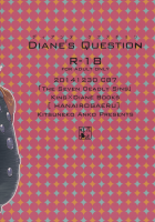 Diane'S Question / DIANE'S QUESTION [Kitsuneko Anko] [The Seven Deadly Sins] Thumbnail Page 02