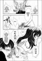 Ikenai Kotokai Ch. 1 Maku Saikai / 　イケナイコトカイ 第1幕 再会 [Yukarigawa Yumiya] [Original] Thumbnail Page 14