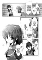 Yomeiro Choice Vol.1 / ヨメイロちょいす 第1巻 [Doi Sakazaki] [Original] Thumbnail Page 10