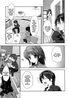 Yomeiro Choice Vol.1 / ヨメイロちょいす 第1巻 [Doi Sakazaki] [Original] Thumbnail Page 13