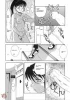 ⚦Meets⚥ - Kanojo-Tokanojo-Ga Deattara / ⚦meets⚥ - 彼女と彼女が出遭ったら [Nakanoo Kei] [Original] Thumbnail Page 04