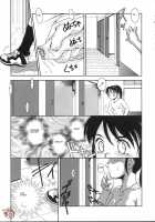 ⚦Meets⚥ - Kanojo-Tokanojo-Ga Deattara / ⚦meets⚥ - 彼女と彼女が出遭ったら [Nakanoo Kei] [Original] Thumbnail Page 05
