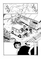 Shawa Shawa Biyori [Hoshino Fuuta] [Original] Thumbnail Page 02