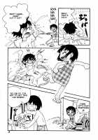 Shawa Shawa Biyori [Hoshino Fuuta] [Original] Thumbnail Page 03