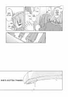 Junsuiritsu Wo Sukoshi Dake Agete [Sakuraba Yuuki] [Touhou Project] Thumbnail Page 10
