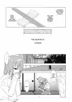 Junsuiritsu Wo Sukoshi Dake Agete [Sakuraba Yuuki] [Touhou Project] Thumbnail Page 12
