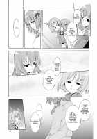 Junsuiritsu Wo Sukoshi Dake Agete [Sakuraba Yuuki] [Touhou Project] Thumbnail Page 13