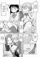 The Mansion Of No Return / 不帰の館 [Kuroiwa Menou] [Original] Thumbnail Page 11