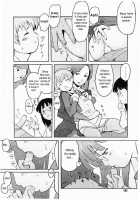 The Mansion Of No Return / 不帰の館 [Kuroiwa Menou] [Original] Thumbnail Page 12