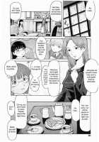 The Mansion Of No Return / 不帰の館 [Kuroiwa Menou] [Original] Thumbnail Page 04