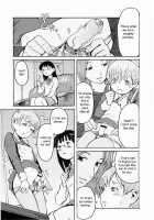 The Mansion Of No Return / 不帰の館 [Kuroiwa Menou] [Original] Thumbnail Page 09