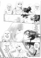 Rose Of Heaven / Rose of Heaven [Mai-Otome] Thumbnail Page 10