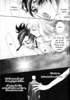 Rose Of Heaven / Rose of Heaven [Mai-Otome] Thumbnail Page 14