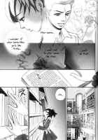 Rose Of Heaven / Rose of Heaven [Mai-Otome] Thumbnail Page 08