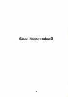 Steel Mayonnaise 9 / Steel Mayonnaise9 [Higuchi Isami] [Minami-Ke] Thumbnail Page 03