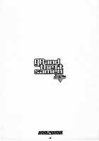 Grand Theft Samen [Inazuma] [Zettai Karen Children] Thumbnail Page 03