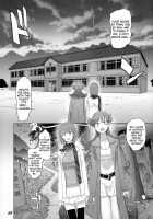 Grand Theft Samen [Inazuma] [Zettai Karen Children] Thumbnail Page 05