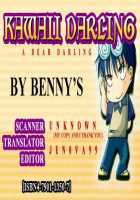 BENNY - Kawaii Darling Ch1 [BENNY'S] [Original] Thumbnail Page 05