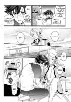 Do Boys Dream Of Electric Creepy Sheep? Vol. 2 / 少年は電気ヒツジンの夢を見るかvol.2 [Rian] [The Legend of Heroes: Trails of Cold Steel] Thumbnail Page 15