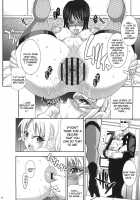 Dai Auction Kaijou / 大オークション会場 [Chiro] [One Piece] Thumbnail Page 11