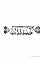 Dai Auction Kaijou / 大オークション会場 [Chiro] [One Piece] Thumbnail Page 03