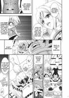 Dai Auction Kaijou / 大オークション会場 [Chiro] [One Piece] Thumbnail Page 06