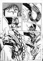 Yes, I Am A Serpent! [Ohio-Shuu Riki] [Kimagure Orange☆Road] Thumbnail Page 12