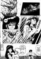 Yes, I Am A Serpent! [Ohio-Shuu Riki] [Kimagure Orange☆Road] Thumbnail Page 14