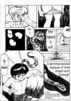 Yes, I Am A Serpent! [Ohio-Shuu Riki] [Kimagure Orange☆Road] Thumbnail Page 05