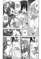 DEPEND ON ME / DEPEND ON ME [Kojirou] [Comic Party] Thumbnail Page 09