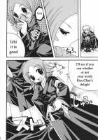 Go Tei Juusan Tai Shinigami Otome Hakusho 2 [Bleach] Thumbnail Page 11