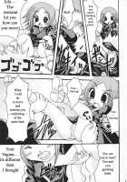 Go Tei Juusan Tai Shinigami Otome Hakusho 2 [Bleach] Thumbnail Page 12